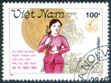 Timbre Y&T N1140