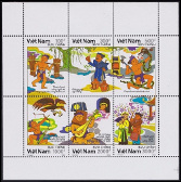 Timbre Y&T N1134-1139