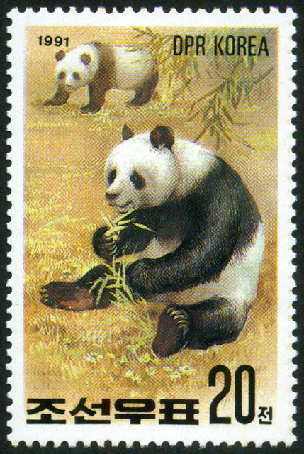 Timbre Cor�e du Nord Y&T N�2175