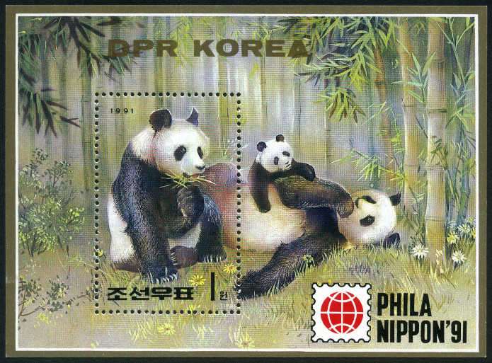 Timbre Cor�e du Nord Y&T N�BF79