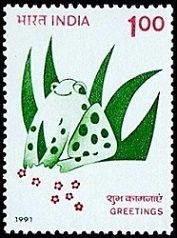 Timbre Inde Y&T N°1116 Timbre Inde Y&T N°1116