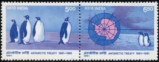 Timbre Inde Y&T N°1102-1103 Timbre Inde Y&T N°1102-1103