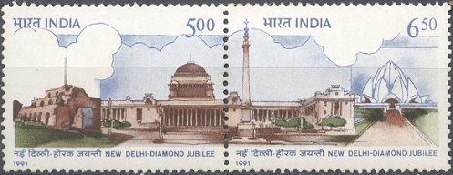 Timbre Inde Y&T N°1104-1105 Timbre Inde Y&T N°1104-1105