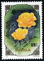 Timbre Mongolie Y&T N1818