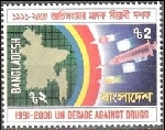 Stamp Y&T N�331
