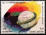 Stamp Y&T N�332