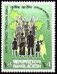 Stamp Y&T N�334