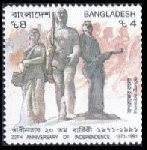 Stamp Y&T N�335