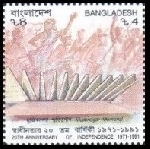 Stamp Y&T N�337