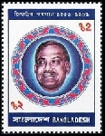 Stamp Y&T N�341