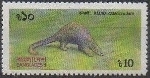 Stamp Y&T N�344