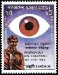 Stamp Y&T N�349