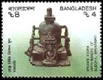 Stamp Y&T N�353