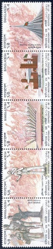 Stamp Y&T N�335-339