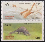 Stamp Y&T N�343-344