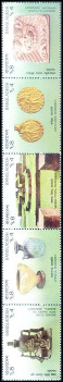 Stamp Y&T N�353-357