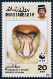 Stamp Y&T N432