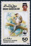 Stamp Y&T N433