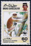 Stamp Y&T N434
