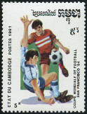  Sello Y&T N988