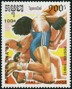  Sello Y&T N1005