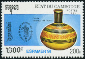  Sello Y&T N1013