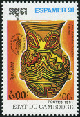  Sello Y&T N1014