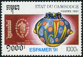  Sello Y&T N1015