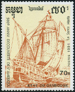  Sello Y&T N1018