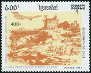  Sello Y&T N1021