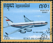  Sello Y&T N1025