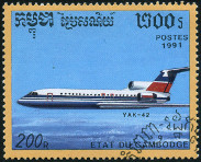  Sello Y&T N1027