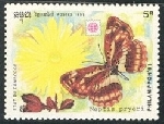  Sello Y&T N1033