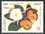  Sello Y&T N1039