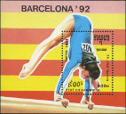  Sello Y&T NBF85