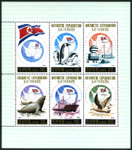 Timbre Y&T NF2203-07