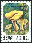 Briefmarken Y&T N2217