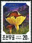 Briefmarken Y&T N2218