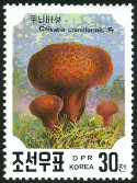 Briefmarken Y&T N2219