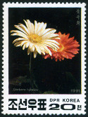 Timbre Y&T N�2244