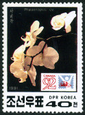 Timbre Y&T N�2246