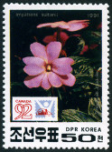 Timbre Y&T N�2247