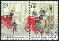 Timbre Y&T N�1901-02