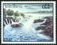  Sello Y&T N1000