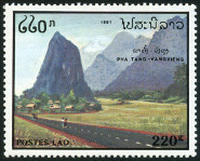  Sello Y&T N1001