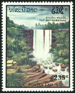  Sello Y&T N1002