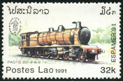  Sello Y&T N1010