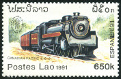  Sello Y&T N1012