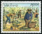  Sello Y&T N1020