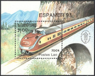 Timbre Y&T NBF116